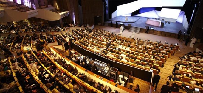 المؤتمر الأول من سلسلة مؤتمرات البركة الإقليمية ينطلق في القاهرة