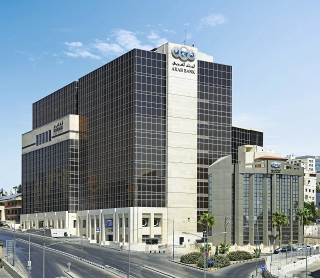 Arab Bank achieves strong results in 2023, 30% CASH DIVIDENDS