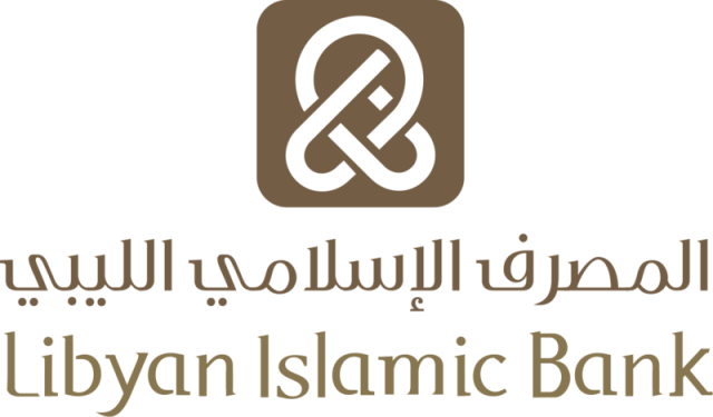 المصرف الإسلامي الليبي يعقد شراكة جديدة مع مؤسسة Backbase لتحسين تجربة العملاء الرقمية