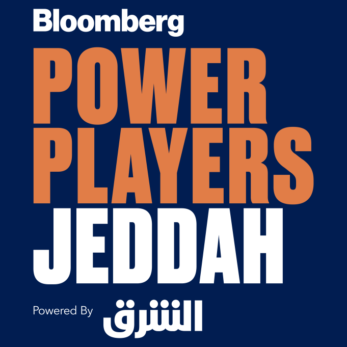 إنطلاق النسخة الأولى من قمة Bloomberg Power Players  في المملكة العربية السعودية