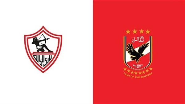 الزمالك يحشد قواه لمواجهة الأهلي اليوم في قمة نارية بملعب القاهرة الدولي