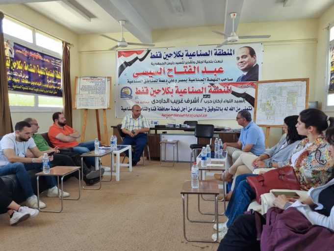 جامعة الأقصر وإنرووت للتنمية: فعالية لتشبيك القطاع الخاص برواد الأعمال بالأقصر وقنا
