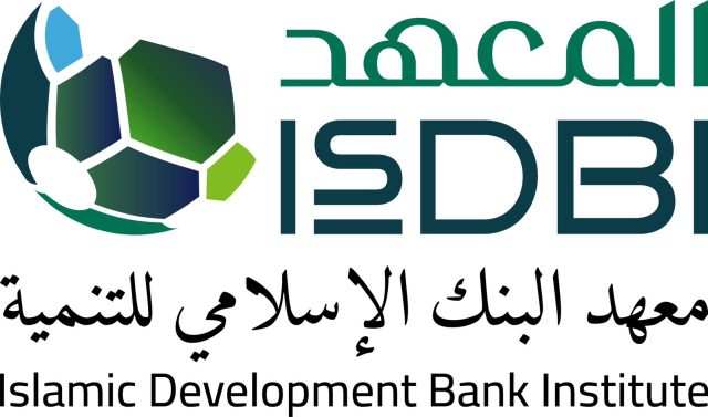 المنتدى العالمي الثامن عشر للبنك الإسلامي للتنمية يستكشف إمكانات الابتكار وريادة الأعمال والقيادة في التمويل الإسلامي