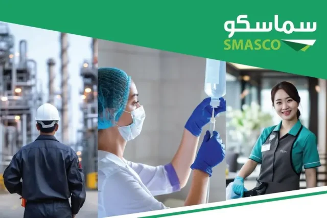 Saudi Manpower Solutions Company Completes Share Offering for Individual Investors
