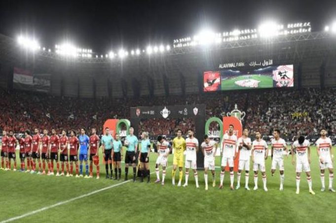 السوبر الأفريقي 2024: الأهلي والزمالك في موعدٍ حاسم لحسم لقب البطولة