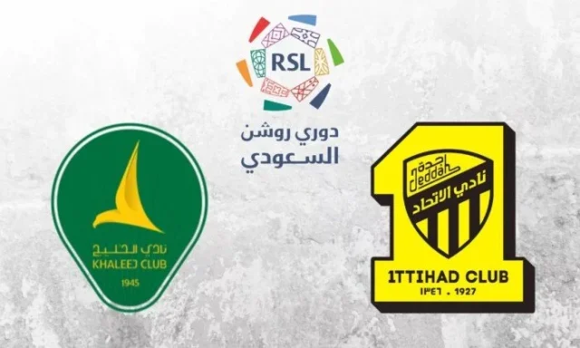 تعادل الخليج والاتحاد على ملعب استاد الأمير محمد بن فهد ضمن منافسات الجولة 32 من دوري روشن السعودي