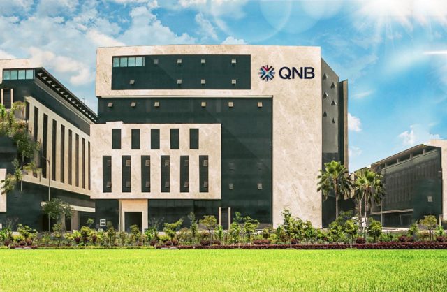 QNB يُسجل قفزة نوعية في أرباحه محققاً 13.7 مليار جنيه مصري ونمواً استثنائياً بنسبة 59%