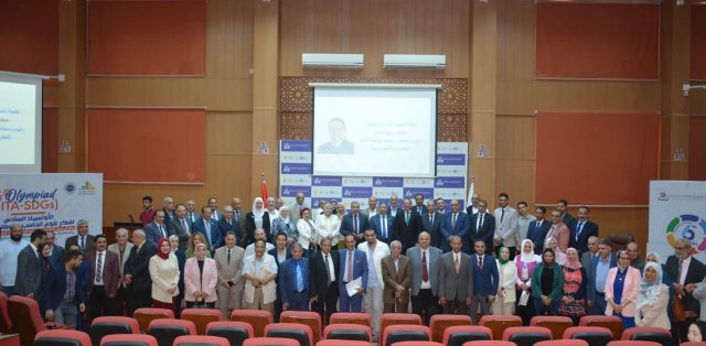 انطلاق فعاليات الأولمبياد السادس لعلوم الحاسب والمعلوماتية بجامعة دمياط