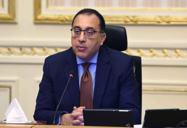 مجلس الوزراء يعلن الخميس 11 يوليو عطلة رسمية بمناسبة رأس السنة الهجرية