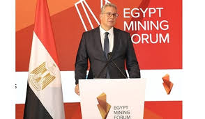 منتدى مصر للتعدين (EMF) في نسخته الثالثة: استكشاف الفرص التعدينية غير المستغلة واكتشافات تجارية جديدة
