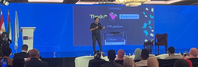 ثاندر تستعرض خطط رفع الوعي المالي للمستثمرين في ملتقى شباب المعرفة