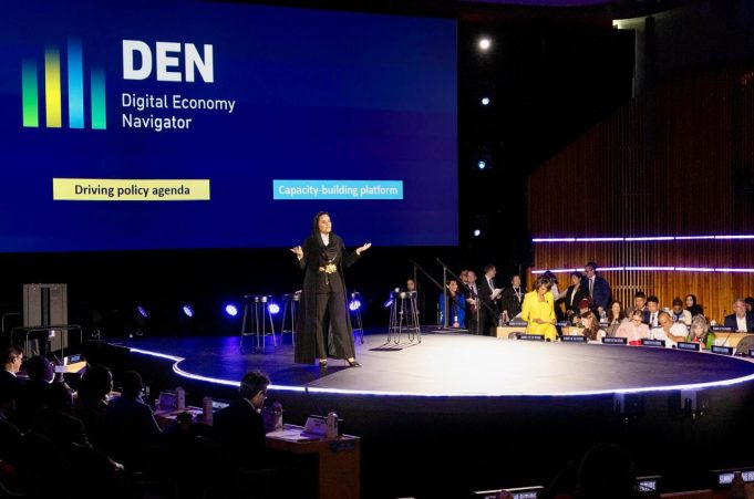 لسد الفجوة في الاقتصاد الرقمي عالميًا: منظمة التعاون الرقمي تكشف عن 