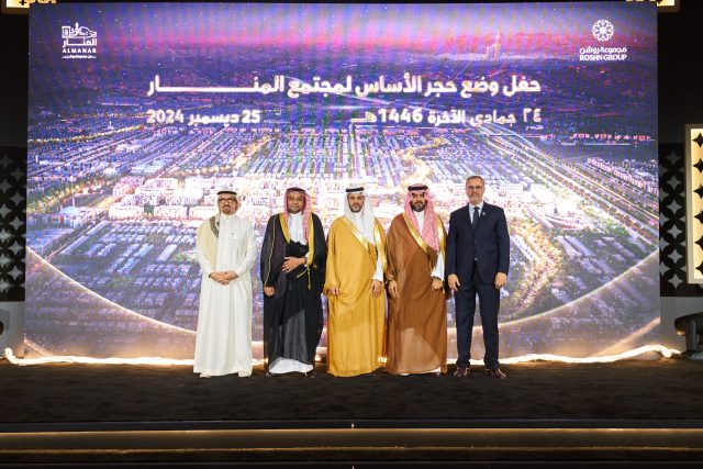 ROSHN Breaks Ground on ALMANAR Project, Marking Notable Development in Makkah