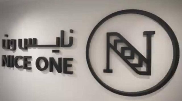 Nice One Beauty Digital Marketing Company Announces IPO Price Range and Commencement of Institutional Book-Building