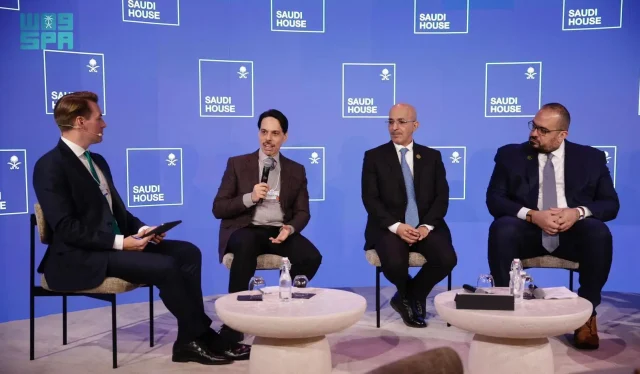 المملكة تختتم مشاركتها في الاجتماع السنوي للمنتدى الاقتصادي العالمي 2025