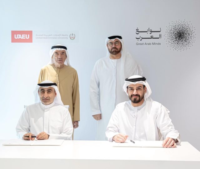 شراكة بين 