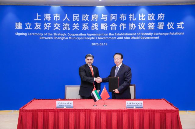 Abu Dhabi signs groundbreaking agreements with China to strengthen economic and business partnerships