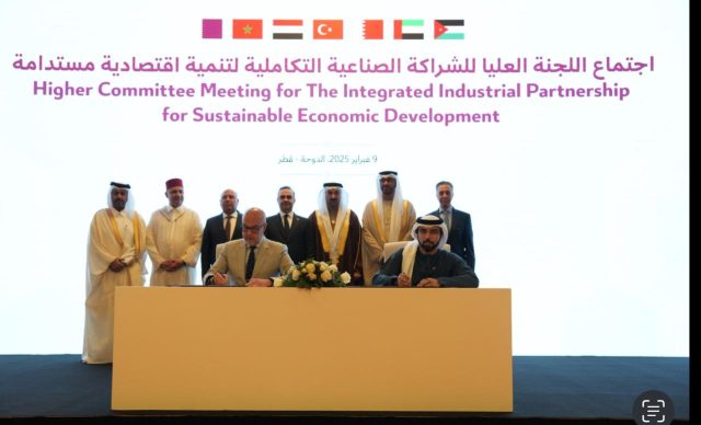 دبي للاستثمار توقع مذكرتي تعاون استراتيجيتين في إطار الشراكات الصناعية لوزارة الصناعة والتكنولوجيا المتقدمة على مستوى المنطقة