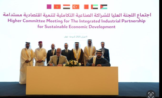 دبي للاستثمار توقع مذكرتي تعاون استراتيجيتين في إطار الشراكات الصناعية لوزارة الصناعة والتكنولوجيا المتقدمة على مستوى المنطقة