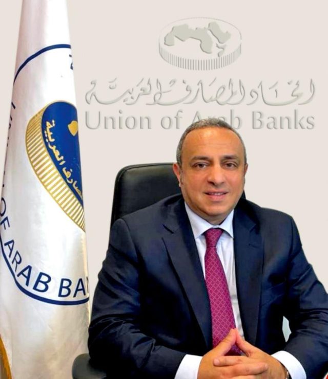 وسام فتوح: مشروع لإعادة هيكلة القطاع المصرفي السوري بشراكة أوروبية