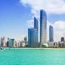 صندوق تنمية القطاعات الاستراتيجية يوقع اتفاقية مبدئية مع شركة 