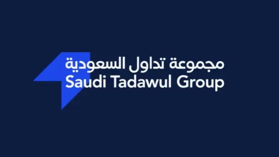 مجموعة تداول السعودية تختتم فعاليات ملتقى الأسواق المالية 2025 الرياض