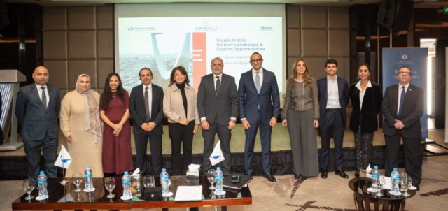 EBRD partners with CBE and EBank to boost Egyptian SMEs’ export capacity