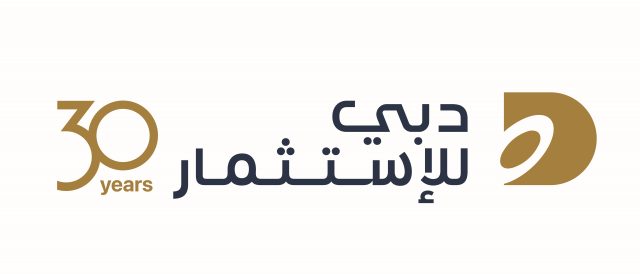 مساهمو دبي للاستثمار يوافقون على توزيع أرباح بنسبة 18% في اجتماع الجمعية العمومية السنوي التاسع والعشرين