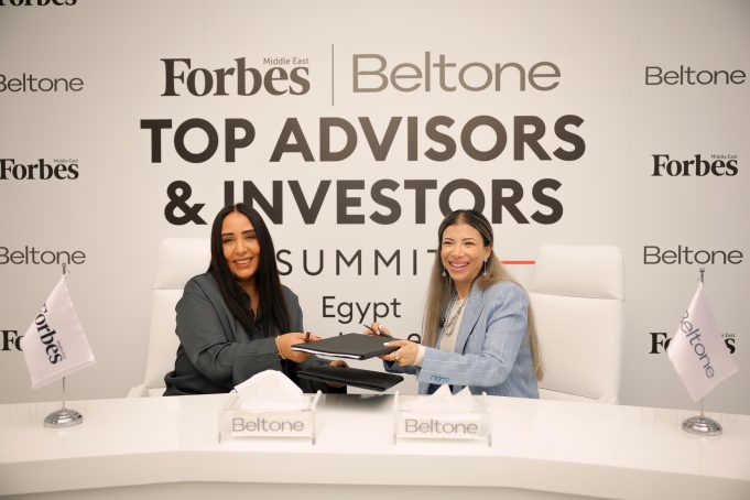 فوربس الشرق الأوسط وبلتون القابضة تطلقان قمة كبار المستشارين والمستثمرين في مصر لمناقشة مستقبل الاستثمار في المنطقة