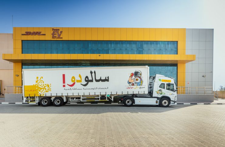DHL Group to Invest more than EUR 500 million in Fast-Growing Markets in the Middle East