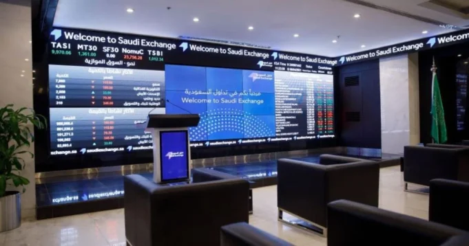 50 شركة على قائمة الانتظار للإدراج في تداول خلال 2025 والسعودية تعزز زخم الطروحات العامة مع تنوع قوي في الاكتتابات لعام 2025