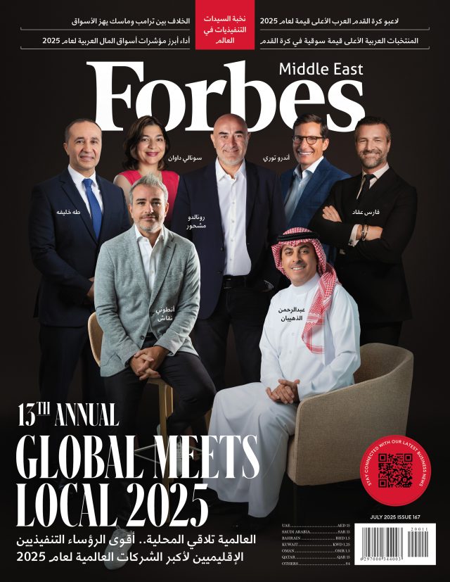 Forbes Middle East Unveils the 13th Edition of its Global Meets Local Ranking