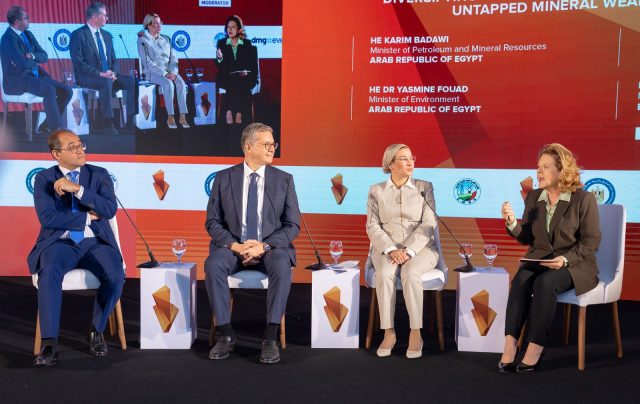 منتدى مصر للتعدين 2025 يستعرض دور مصر المتصاعد كمركز عالمي للاستكشاف والتعدين
