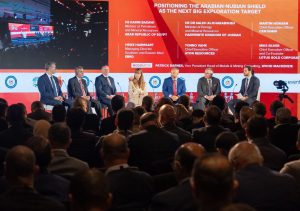 منتدى مصر للتعدين 2025 يستعرض دور مصر المتصاعد كمركز عالمي للاستكشاف والتعدين
