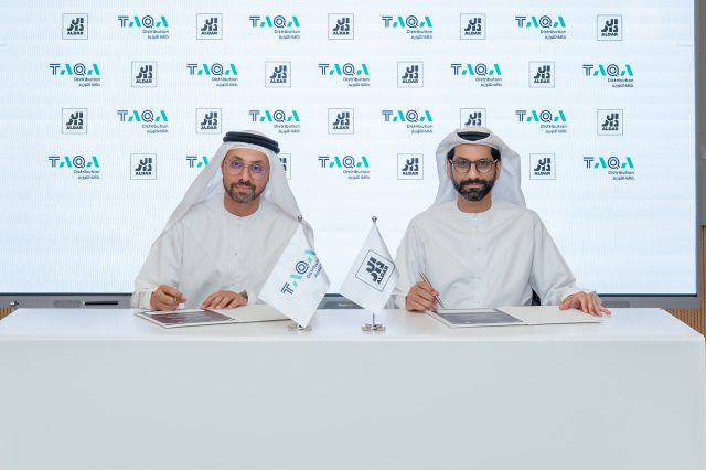 طاقة للتوزيع والدار توحدان الجهود في تعاون استراتيجي لتطوير مجمعات سكنية متكاملة ومستدامة