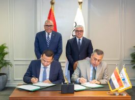 نظمت جمعية الأعمال المصرية البريطانية حلقة نقاشية حول مستقبل اللوجستيات في مصر ومشروعات المنطقة الاقتصادية لقناة السويس