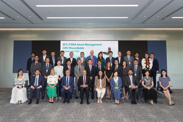  ADGM’s FSRA and SFC Co-Host High-Level Roundtable on Asset Management Opportunities