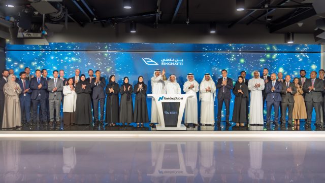 ناسداك دبي ترحّب بإدراج صكوك بقيمة 500 مليون دولار أمريكي من 