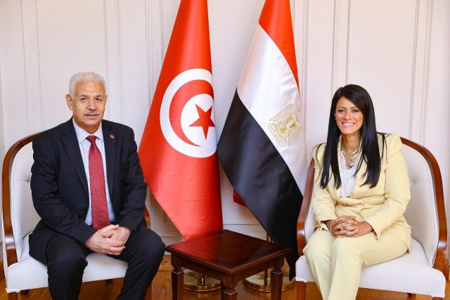 Ministry of Planning, Economic Development and International Cooperation