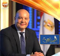 Mohamed-Naqed