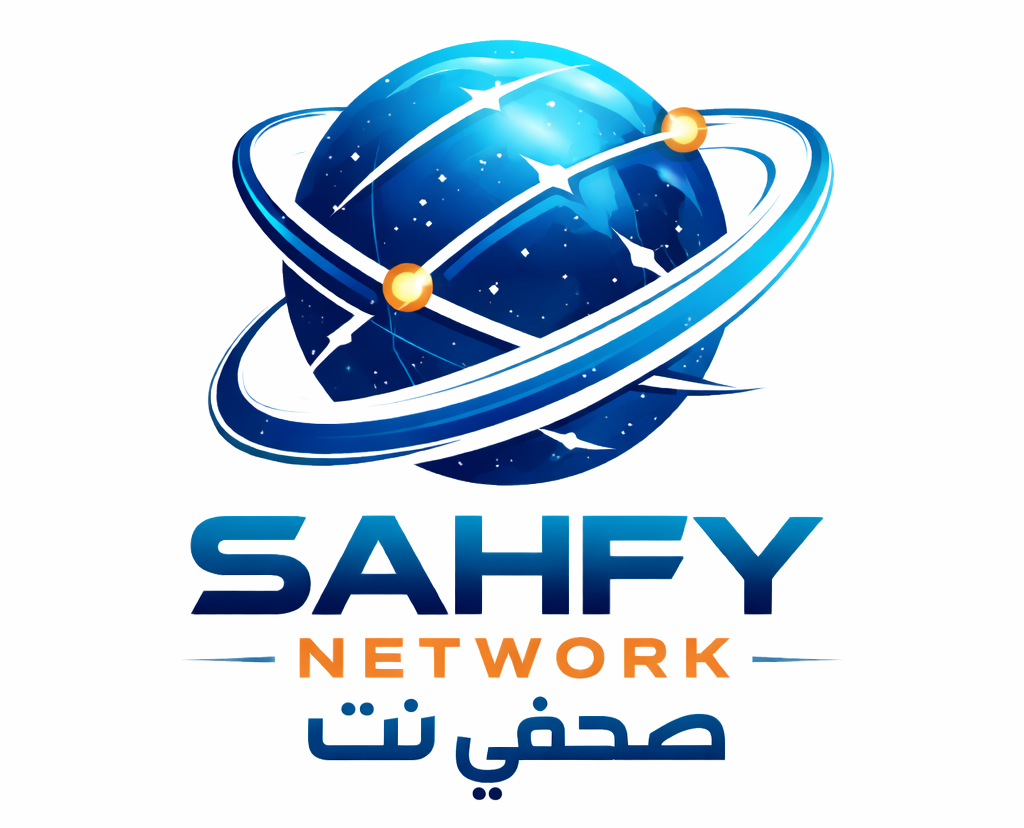 Sahfy
