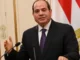 President El-Sisi Meets Prime Minister, Minister of Agriculture and Land Reclamation President El-Sisi Meets Prime Minister, Minister of Agriculture and Land Reclamation
