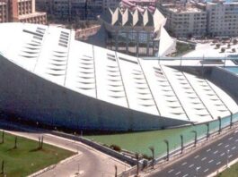 مكتبة الاسكندرية