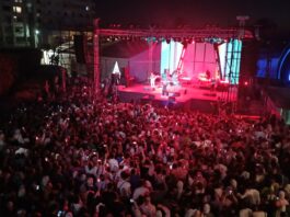 برنامج مهرجان الصيف الدولي