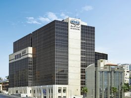 Arab Bank achieves strong results in 2023, 30% CASH DIVIDENDS
