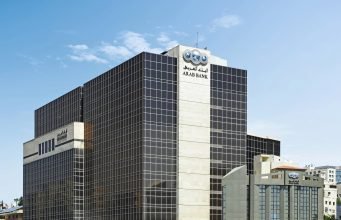 Arab Bank achieves strong results in 2023, 30% CASH DIVIDENDS Arab Bank achieves strong results in 2023, 30% CASH DIVIDENDS