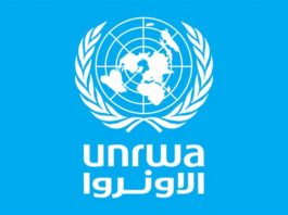 American Human Rights Council Urges Restoration of UNRWA Funding