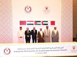 انضمام المغرب إلى الشراكة الصناعية التكاملية لتنمية اقتصادية مستدامة