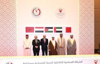 Morocco joins the Integrated Industrial Partnership for Sustainable Economic Development Morocco joins the Integrated Industrial Partnership for Sustainable Economic Development