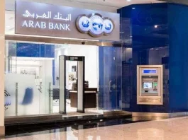 البنك العربي يمول 4.2 مليار جنيه مصري لمشروع "الجراند مترو" 402 في الجيزة